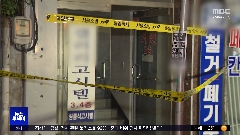 이미지 설명