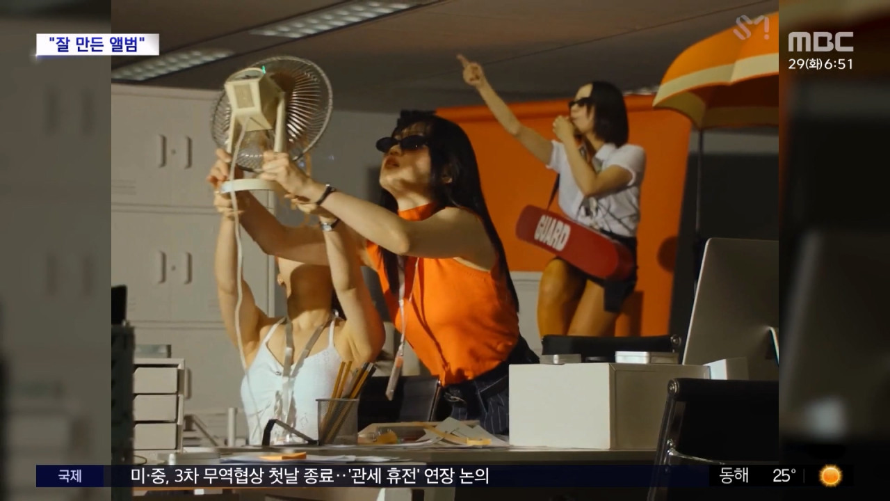 보아, 25주년 기념 앨범 'Crazier' 하이라이트 음원 공개! 소울팝부터 강렬한 사랑 이야기까지...