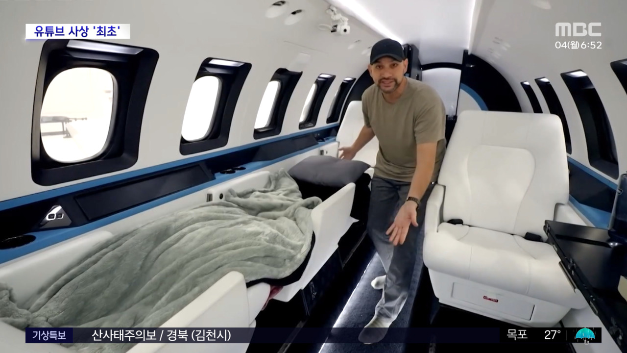 미스터비스트, 유튜브 구독자 4억 명 돌파! 유튜브 역사상 최초의 기록