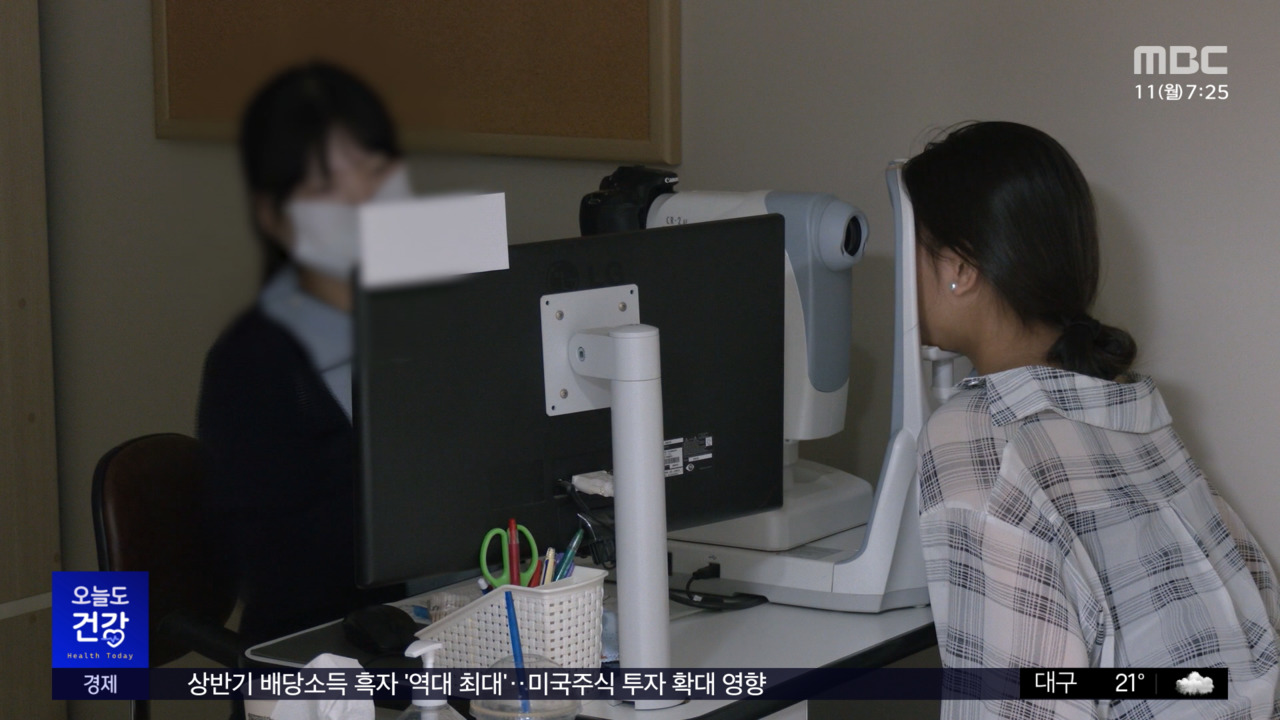🥵 습하고 건조한 여름철, 눈 건강 지키는 꿀팁! 물놀이 후 주의사항 & 생활 습관