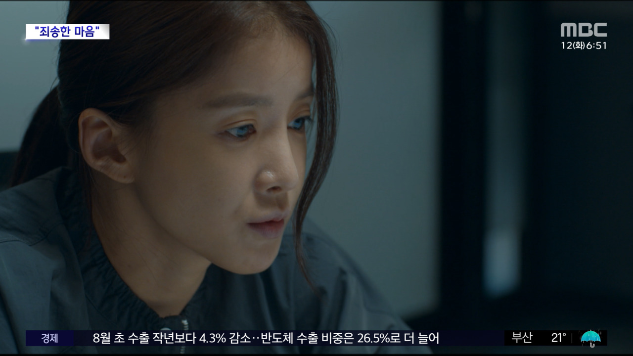 이시영, 해외 식당 갑질 논란 사과…과거 행보 재조명