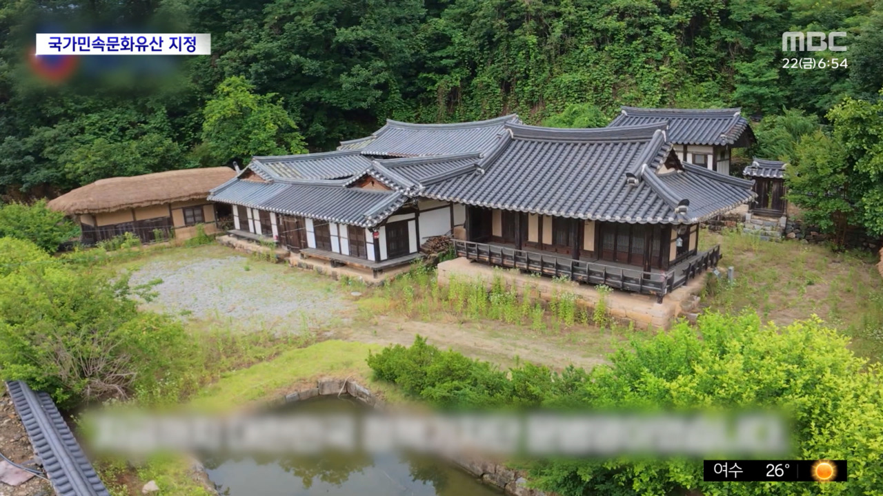 330년 역사의 숨결, 안동 삼산고택! 사도세자 가르침도 받았던 뜻깊은 공간