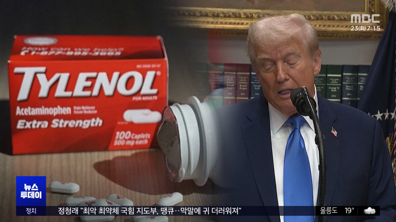 Her voluptuous curves revealedNatural beauty exposedHer perfect form