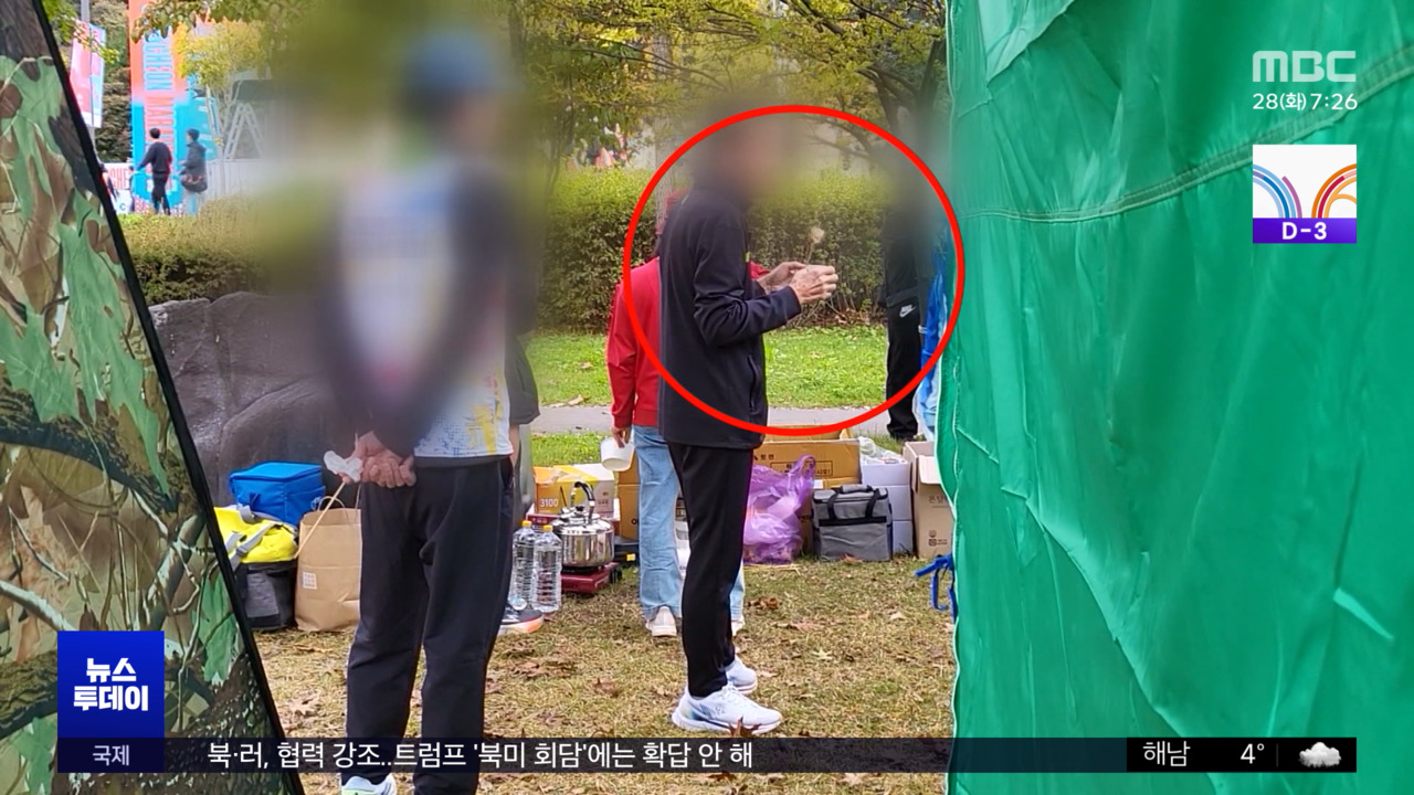 마라톤도 '식후런'?‥어묵탕 끓고 컵라면·술병