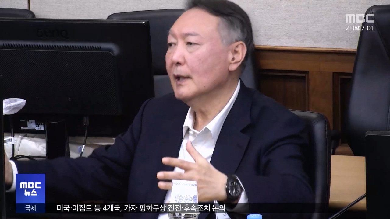 질문지 160쪽김건희 특검 윤 8시간 첫 조사