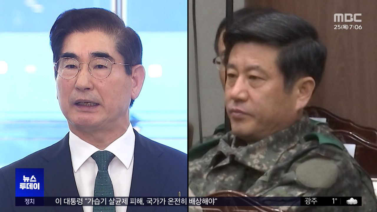 "윤 탄핵 막고 김용현 나중 사면"실제 착착