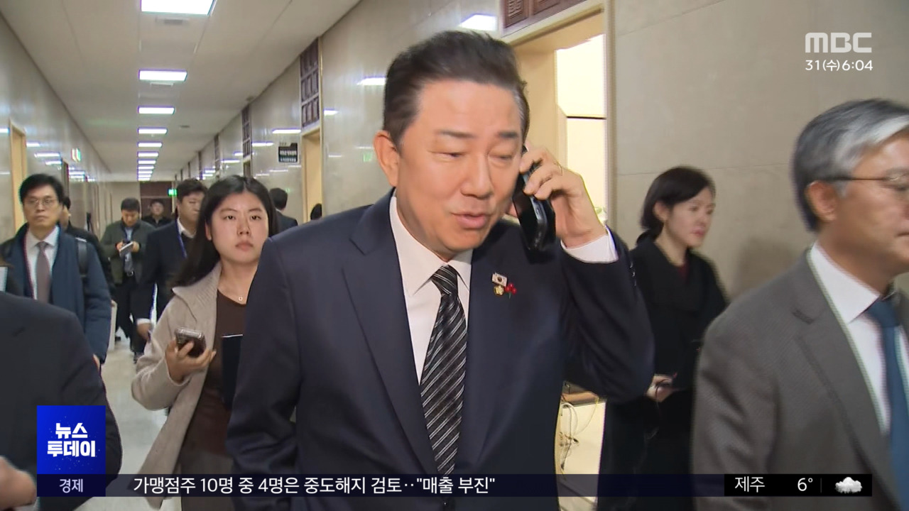 원칙 강조하다 "못 들은 걸로"왜 녹음했나