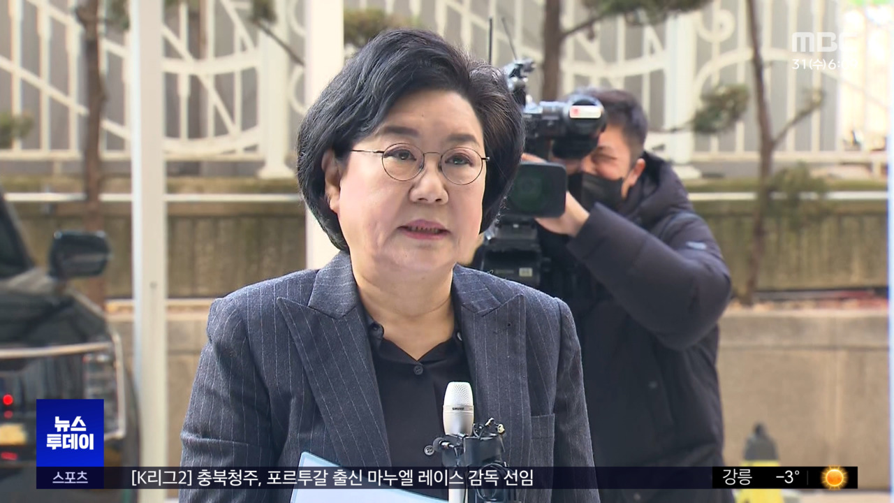 "빨강도 우리 공동체"고개 숙인 이혜훈