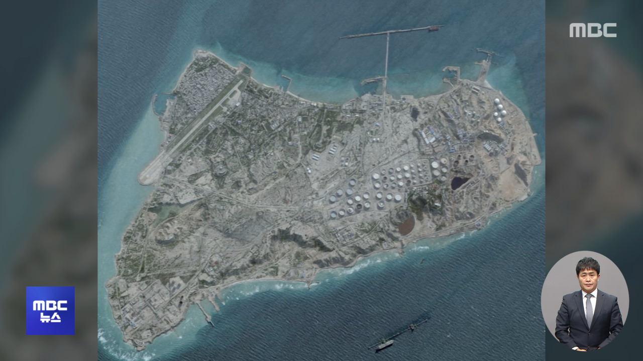 미국이 이란 '석유 심장' 타격했는데 기름값 어떡함? ㅠㅠ