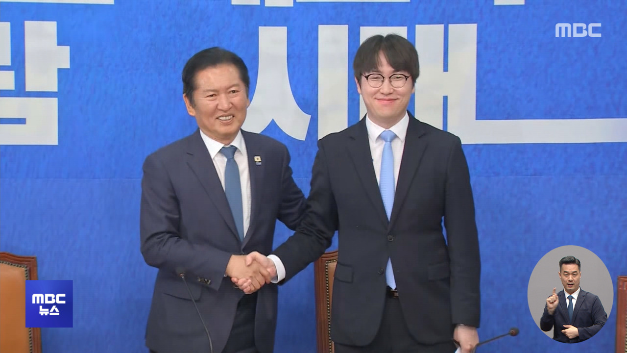 &amp;amp;quot;하정우 부산 전략공천&amp;amp;quot;‥&amp;amp;quot;지방 부동산 규제 철폐&amp;amp;quot;