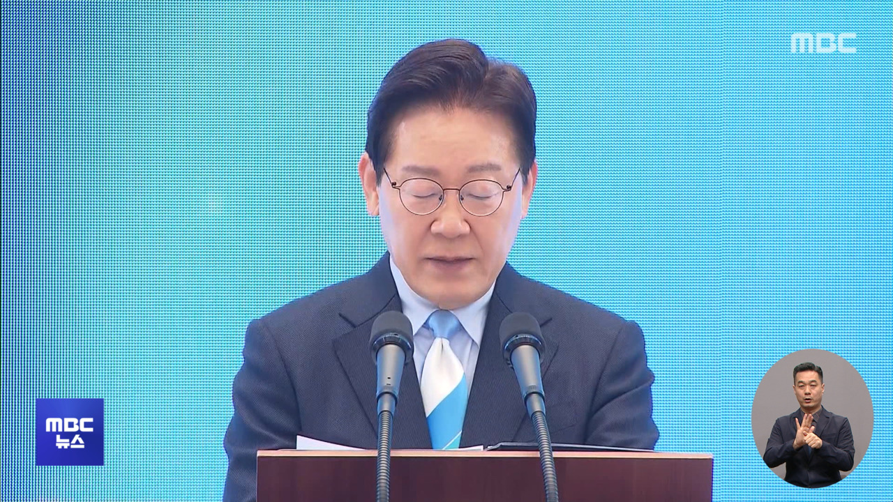 63년 만의 노동절"친노동친기업 이분법 깨자"
