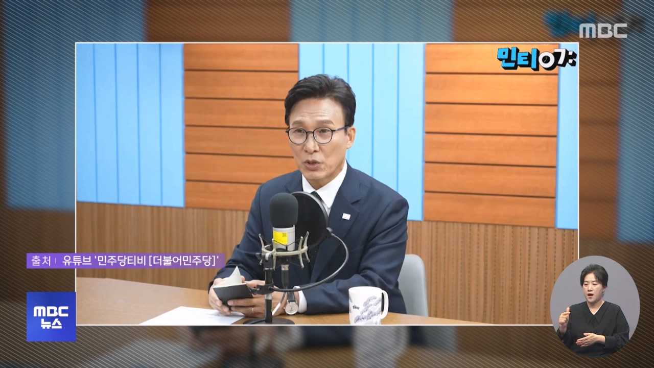한동훈