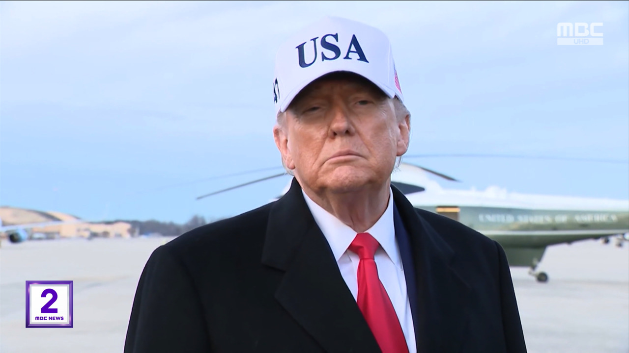 "그린란드 골든돔에 필수""병합 단호히 거부"