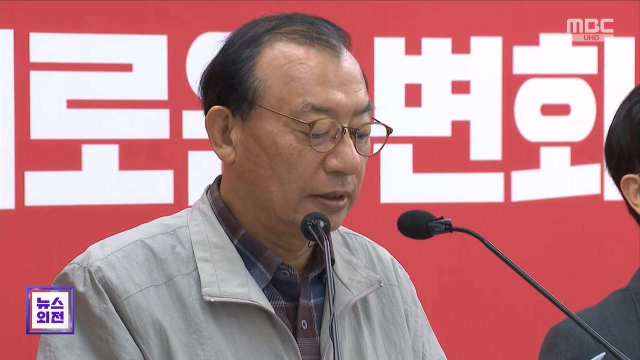 정청래 "검찰개혁 이심정심"국민의힘 공천 내홍