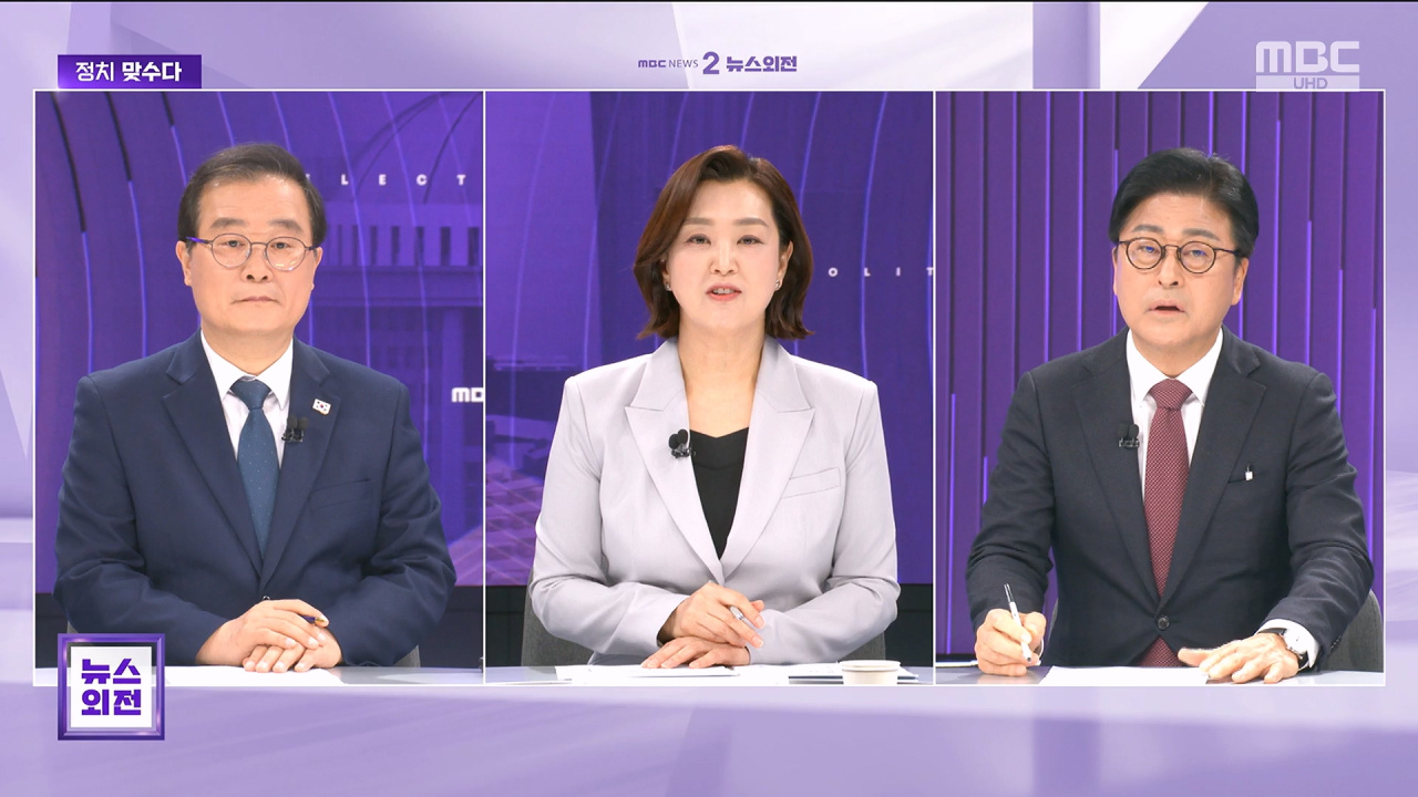 맞수다 "오세훈 무능하다 지도부가 할 소린가""솔직한 마음 이야기"