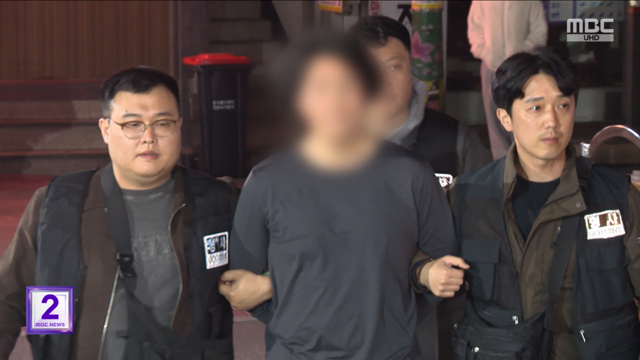 동료 기장 살해범 검거"3년 전부터 계획"