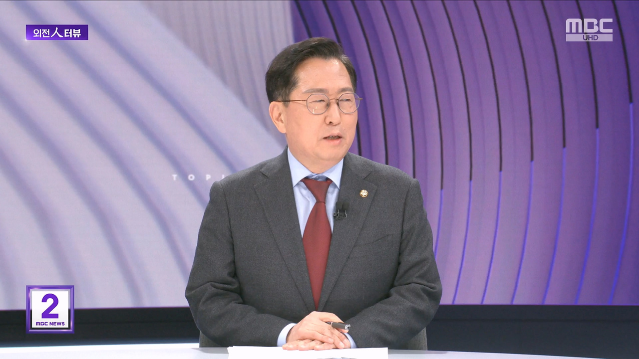 외전인터뷰 유용원 "파병 필요한 트럼프 화났다전쟁목표 바뀌면 실패 많아"