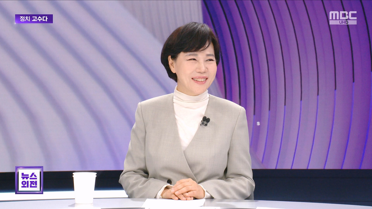 고수다 탄핵 1년 "국힘 아직도 윤어게인 남아지선 통해 내란 청산"