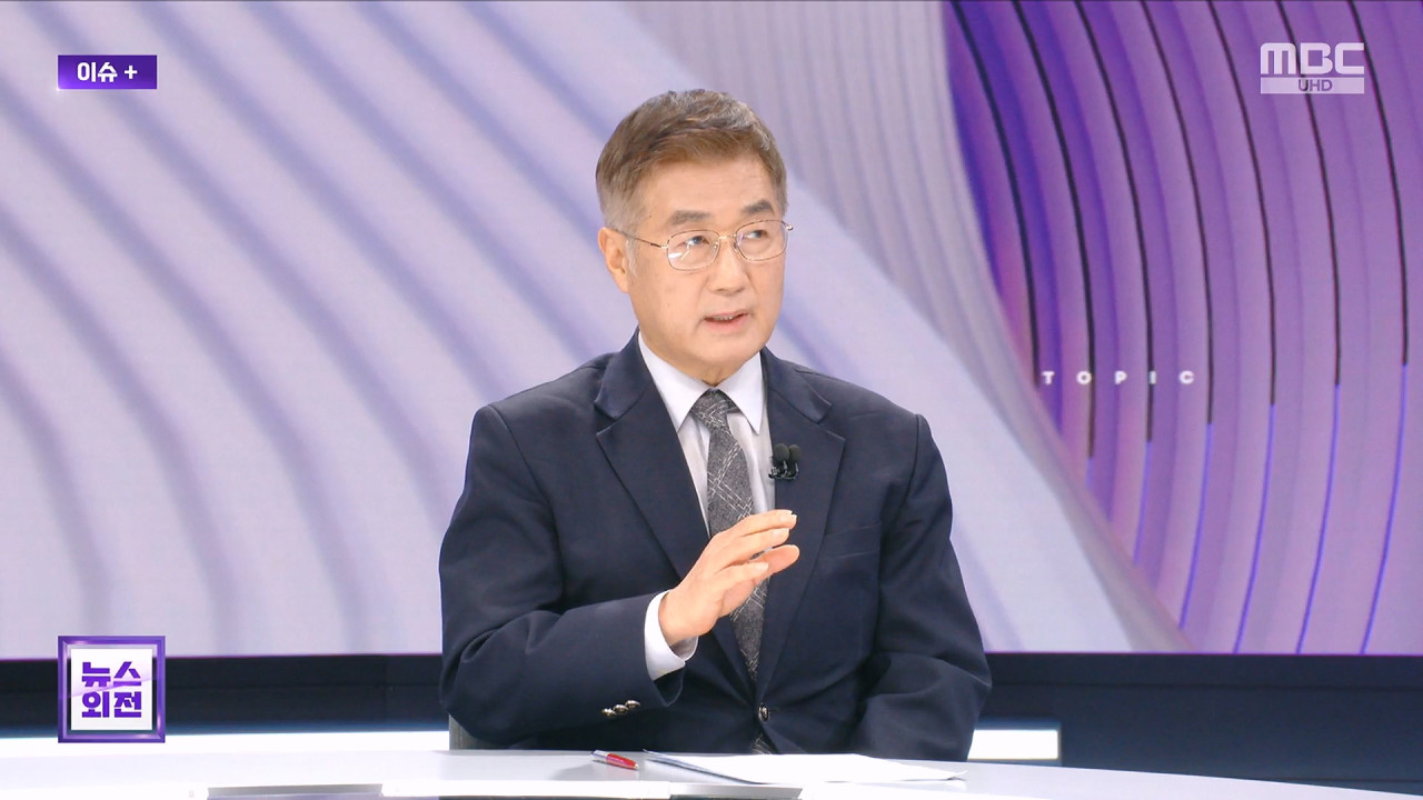 이슈  폭격 전쟁 범죄인가 아닌가전쟁 끝나면 처벌받을까