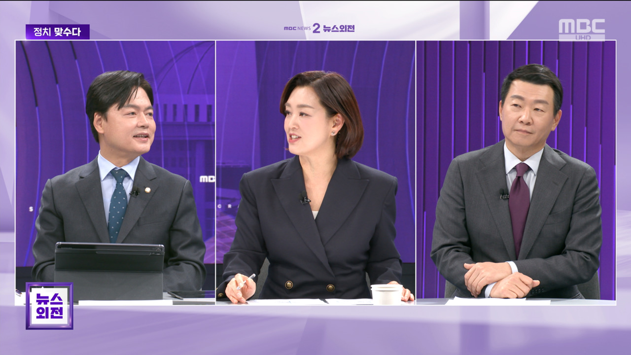 맞수다 하정우 부산 데뷔"박민식과 양강구도" "악수 후 손털기 준비 안돼"