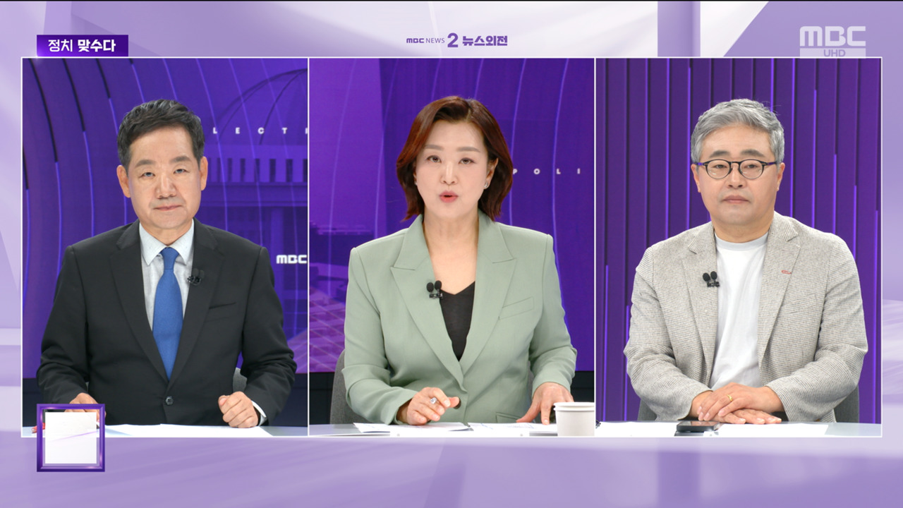 부산 민심이 심상치 않다! 전재수 vs 박형준 격차 벌어진 이유