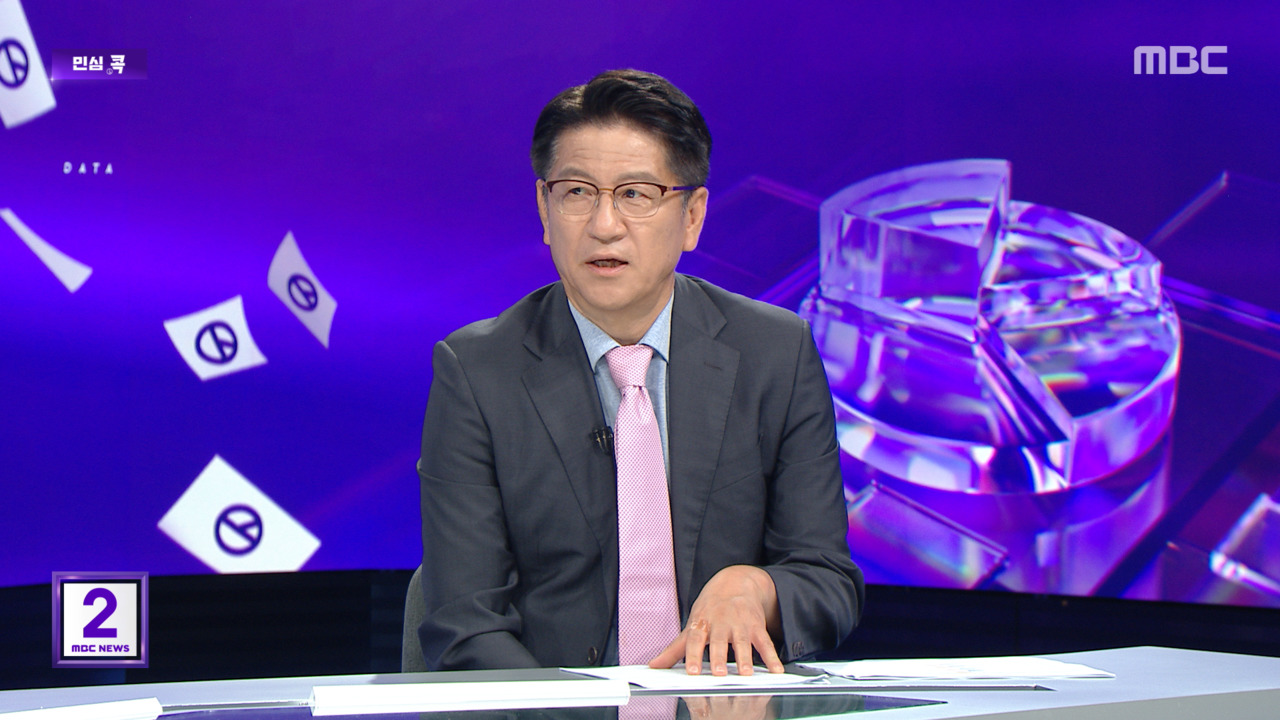 민심콕 "적극 투표층이 승패 가른다"D8 판세는