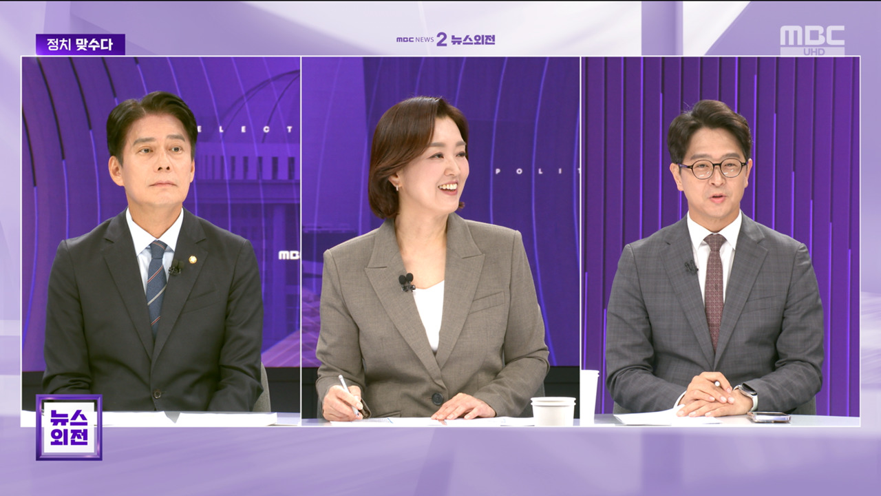 맞수다 "장동혁 좀비 지도부" 직격에도 버티기 "이미 식물 대표"