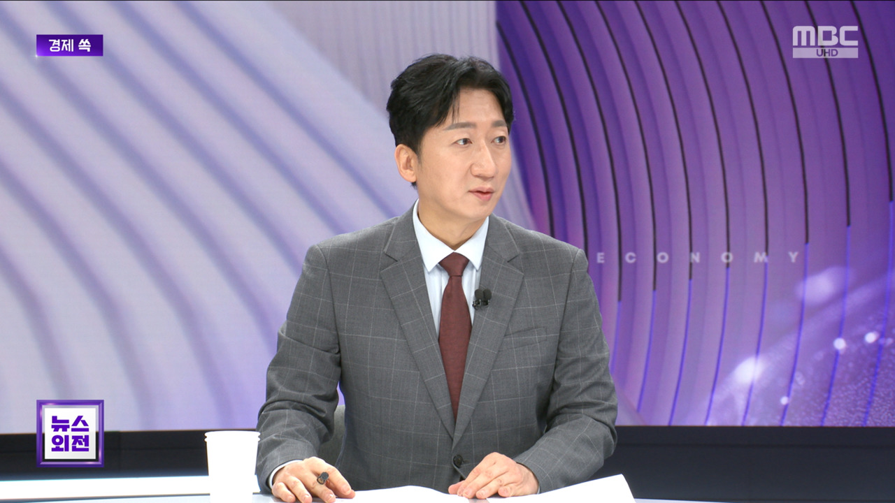빚내서 투자한 개미들 순식간에 마진콜, 서킷브레이커가 휩쓸고 간 아수라장