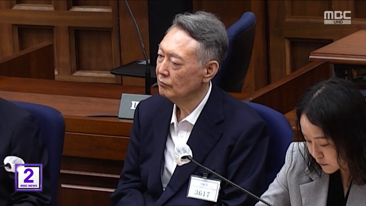 Special Prosecutor Requests Sentence for Yoon Suk Yeol Appeal