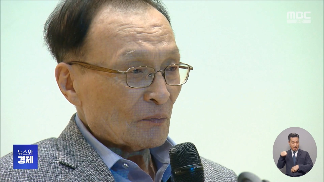 이 대통령 "민주주의 큰 스승 잃어"정치권도 애도