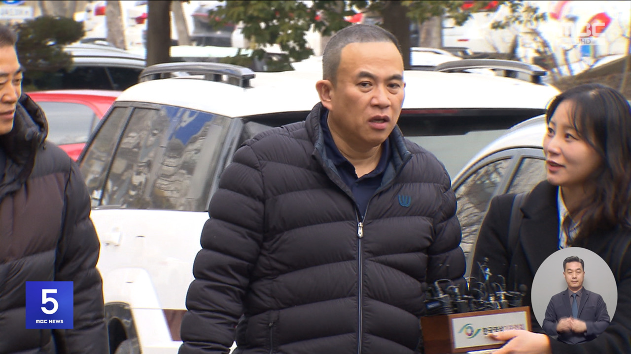 명태균·김영선 1심 무죄 관련 보도 화면