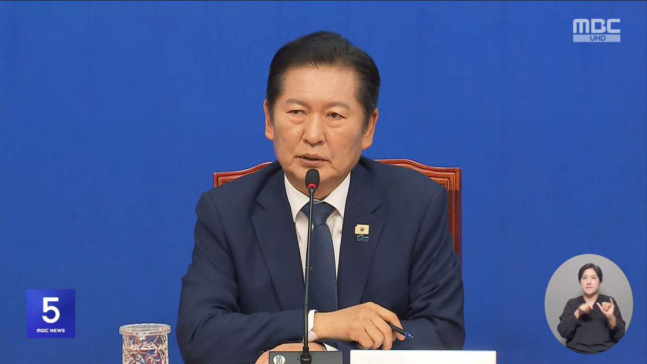 지방선거 후보 등록 시작여야 표심 잡기 총력전