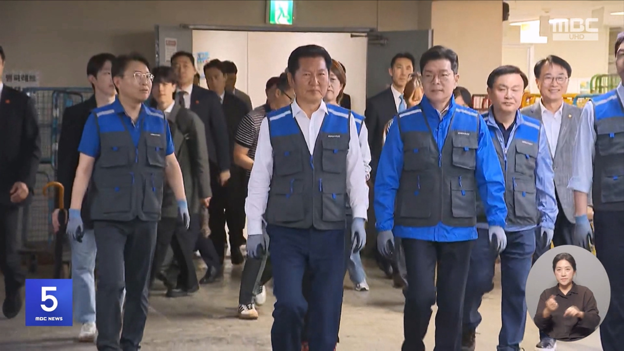 선거운동 첫 날정청래 서울장동혁 경기