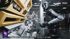 이미지 설명