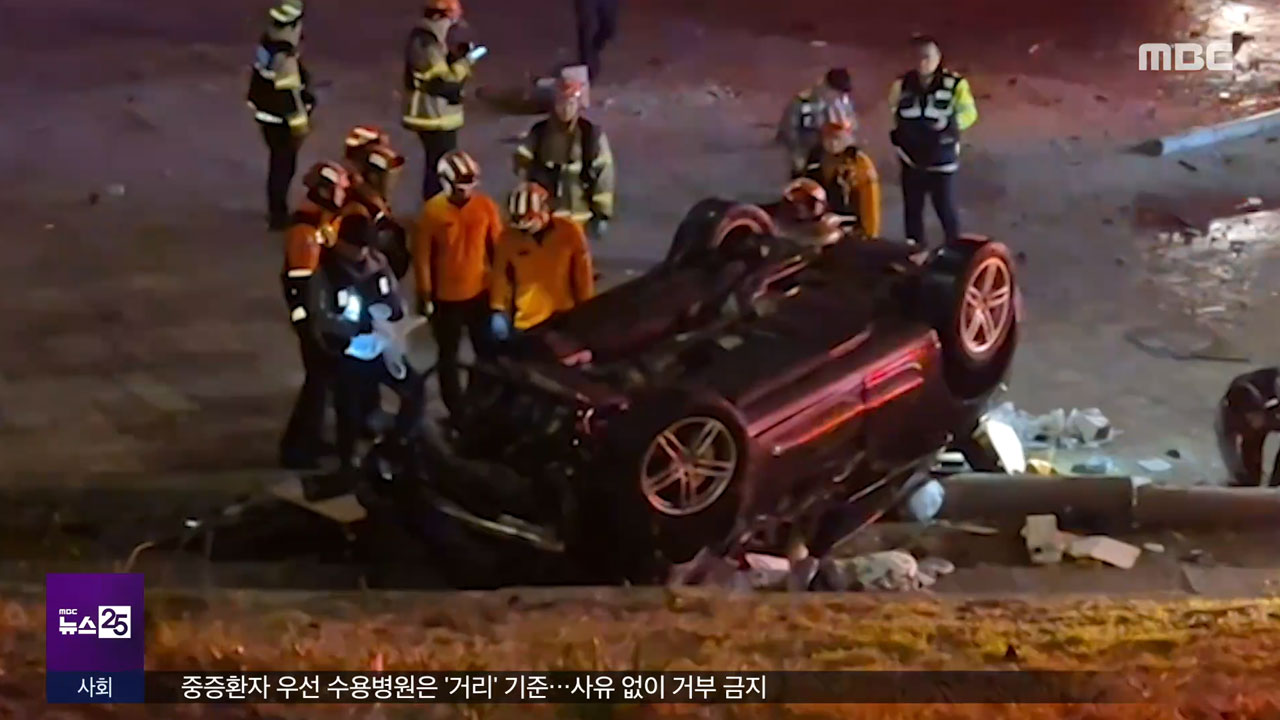 반포대교 포르쉐 추락 관련 보도 화면