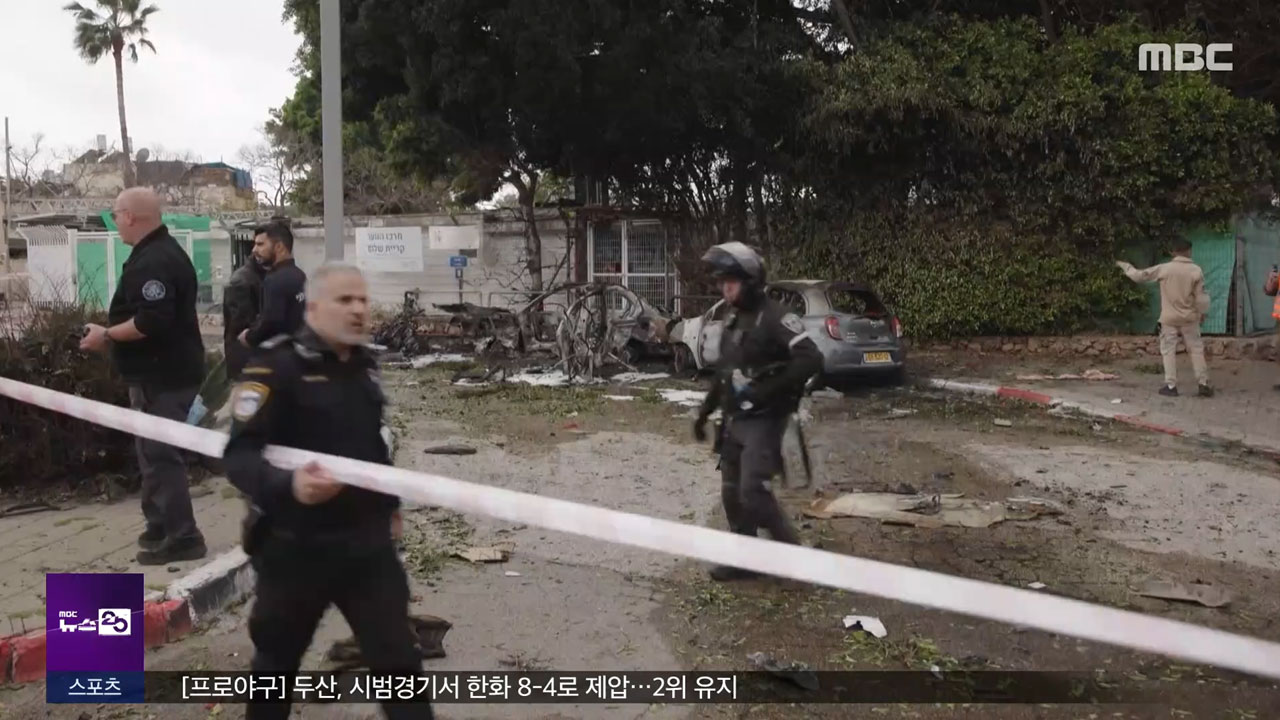 이란이 중동 불바다 만들고 있다는데 유가 폭등각이냐?