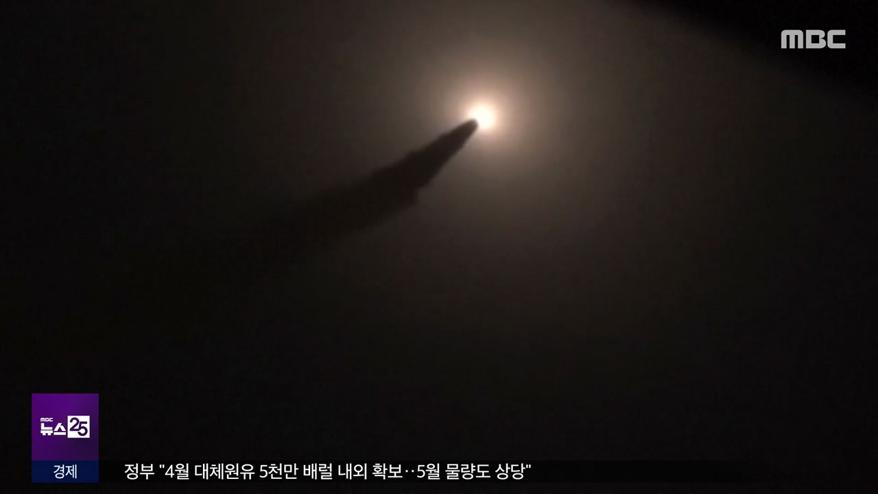 미국 공장 폭격에 호르무즈 통행료까지? 진짜 전쟁 분위기네