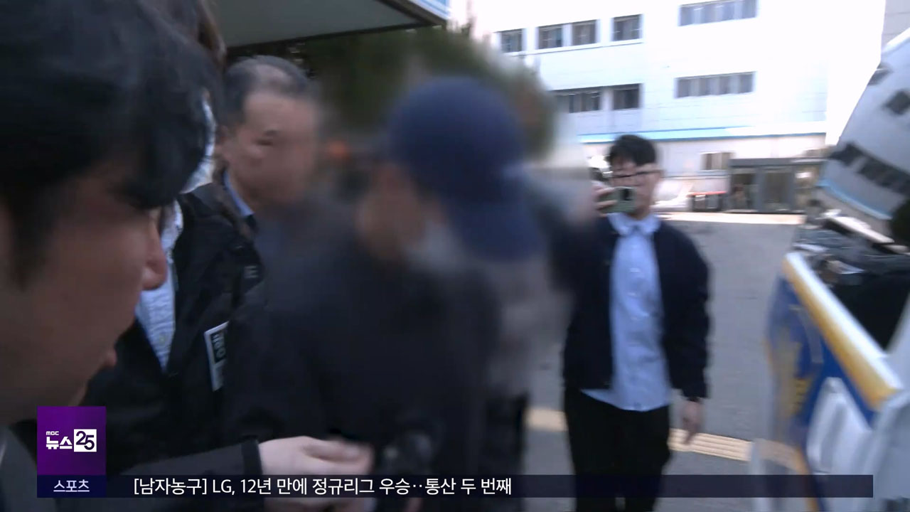 "맞는 딸 두고 어떻게 가나"끝내 사위 손에