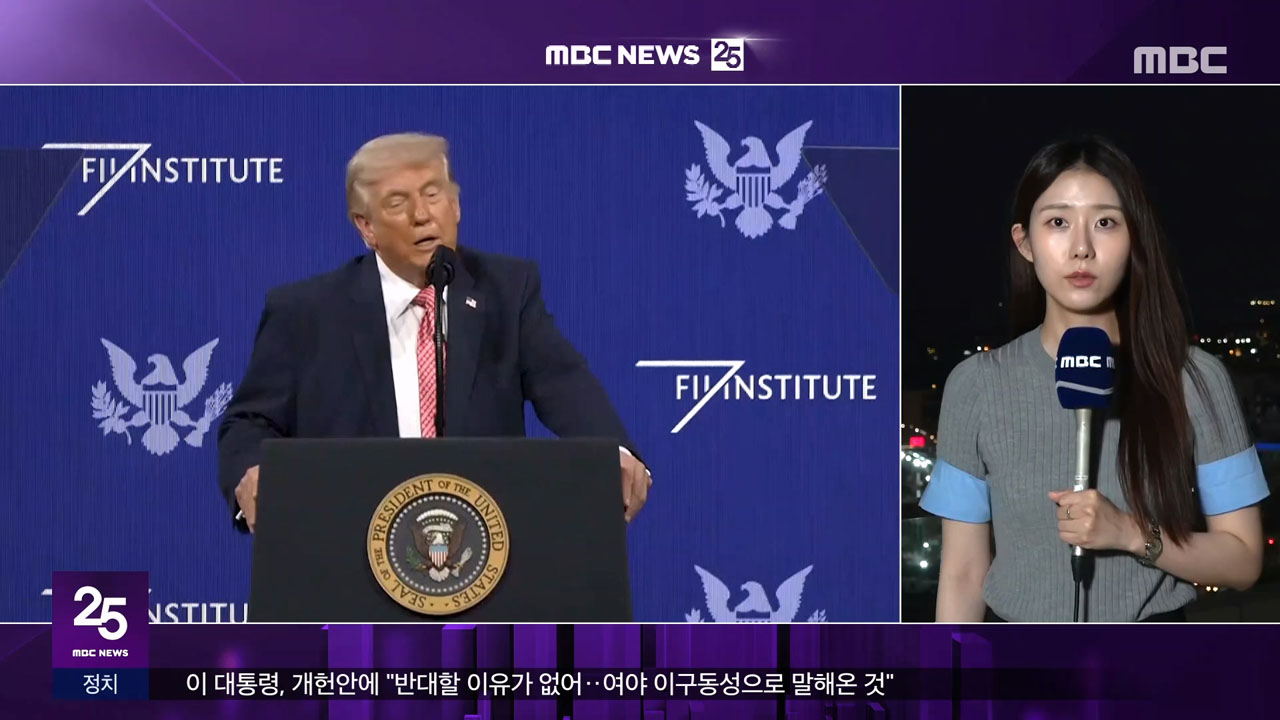 이란 "미국 제안 검토 중 호르무즈 통항 보장"