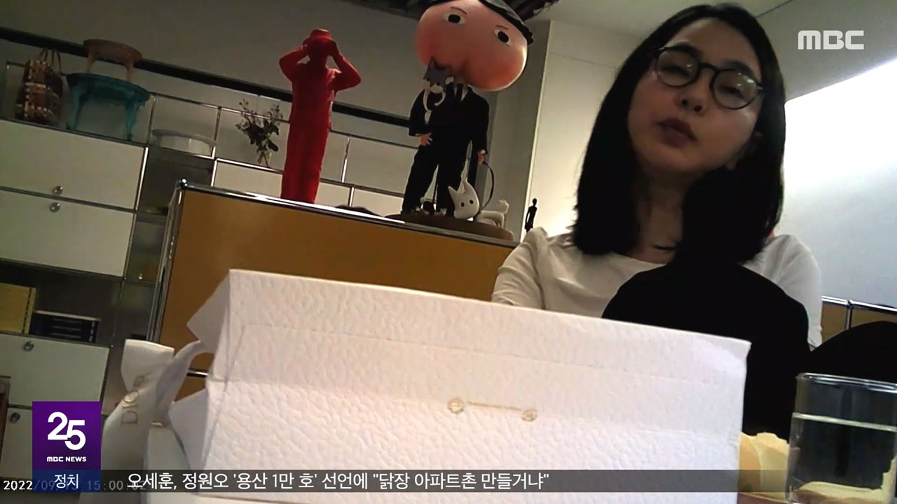 과 심야 1시간 밀담"그 직후 디올백 종결"