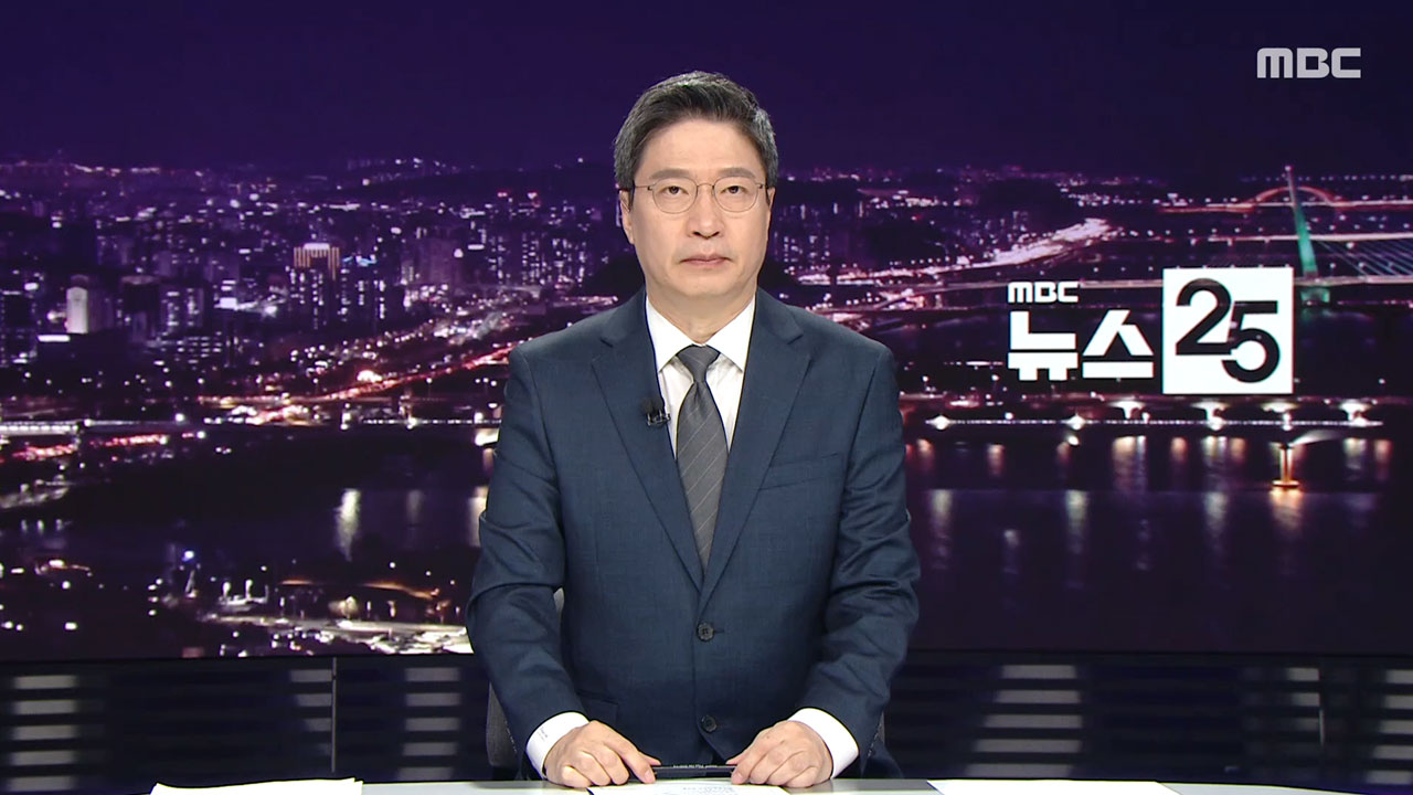 클로징