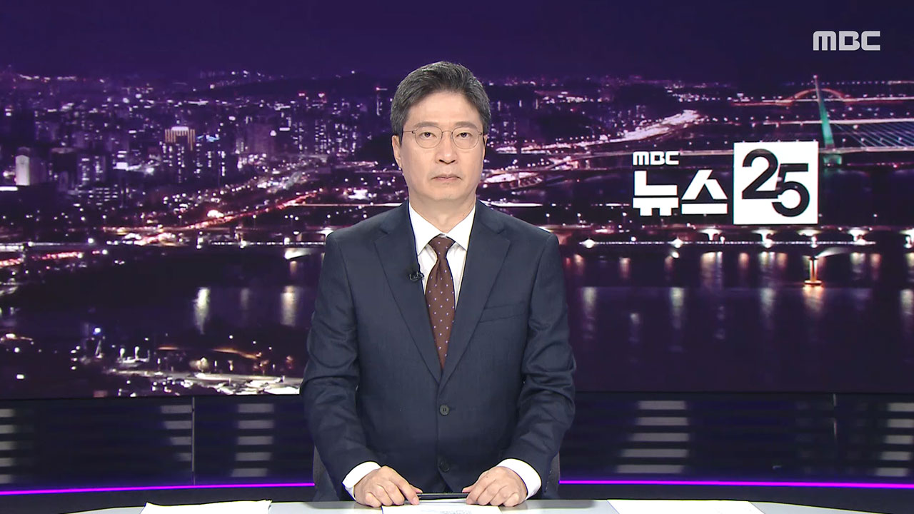 클로징