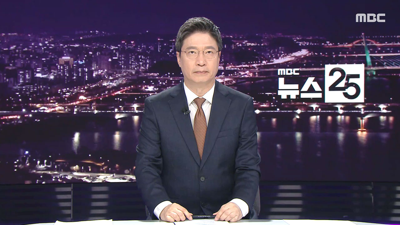클로징