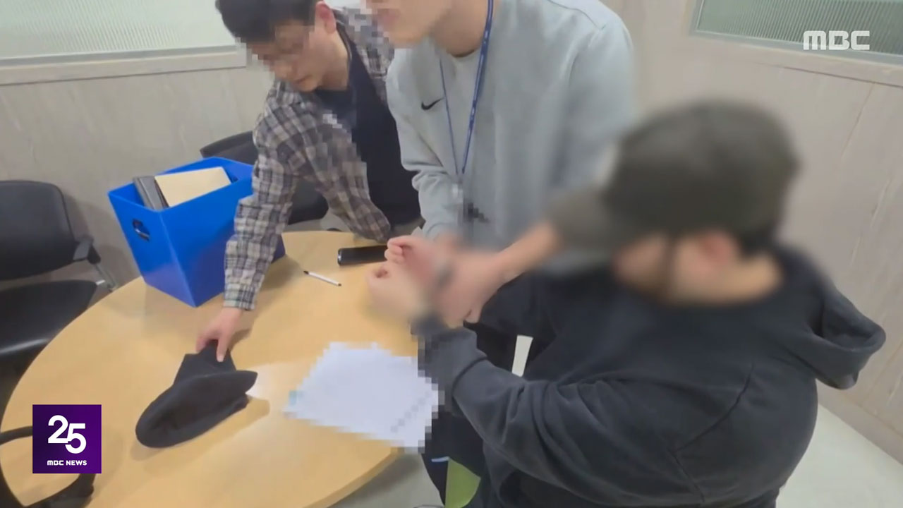 820만 건 정보 유출‥잡고보니 "AI 해킹 독학"