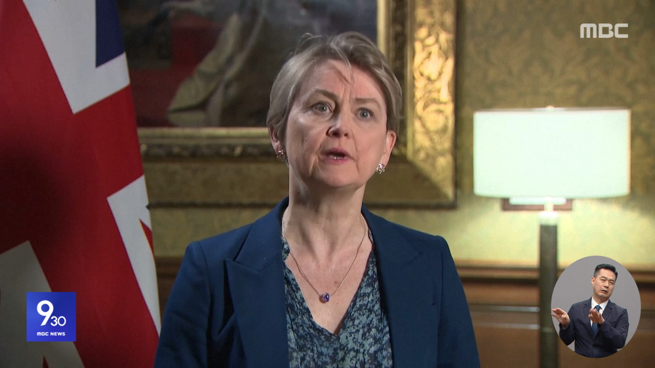 파병 어렵고 통행료 불가호르무즈 상황 주시