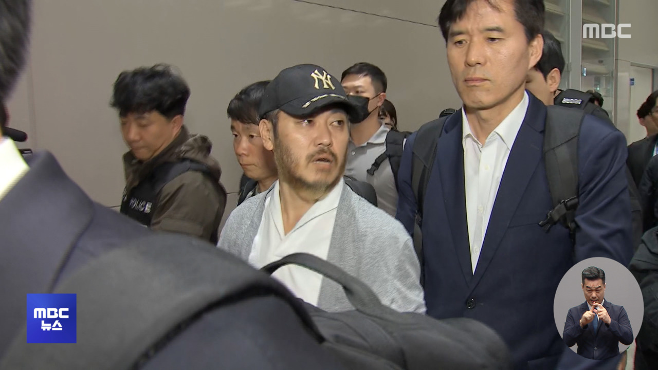 "나 고발한 방송사 확 사버린다"허세도 왕