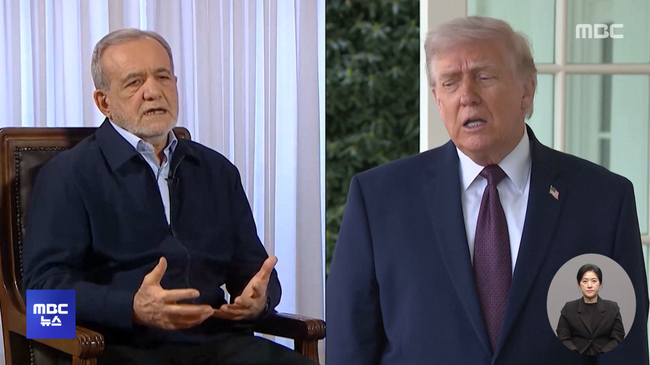 "미국 우라늄 농축 20년 중단 요구거부 당해"