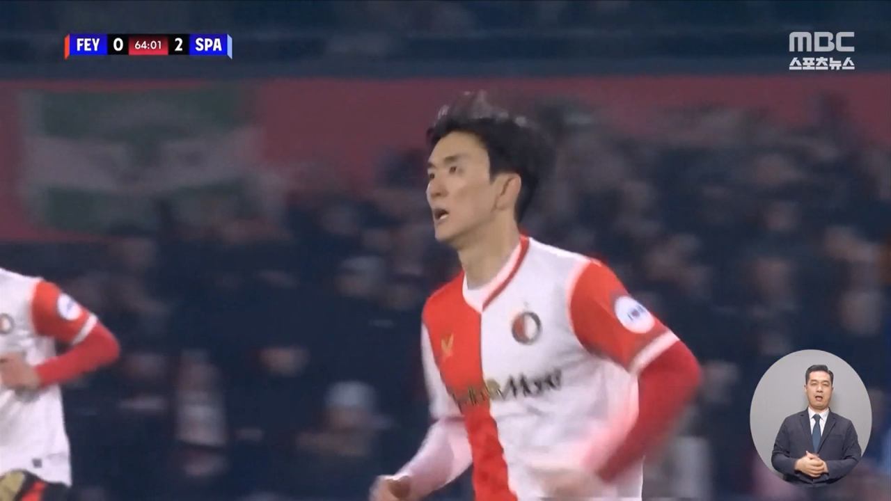 황인범 환상 중거리포정우영은 시속 100km 쾅