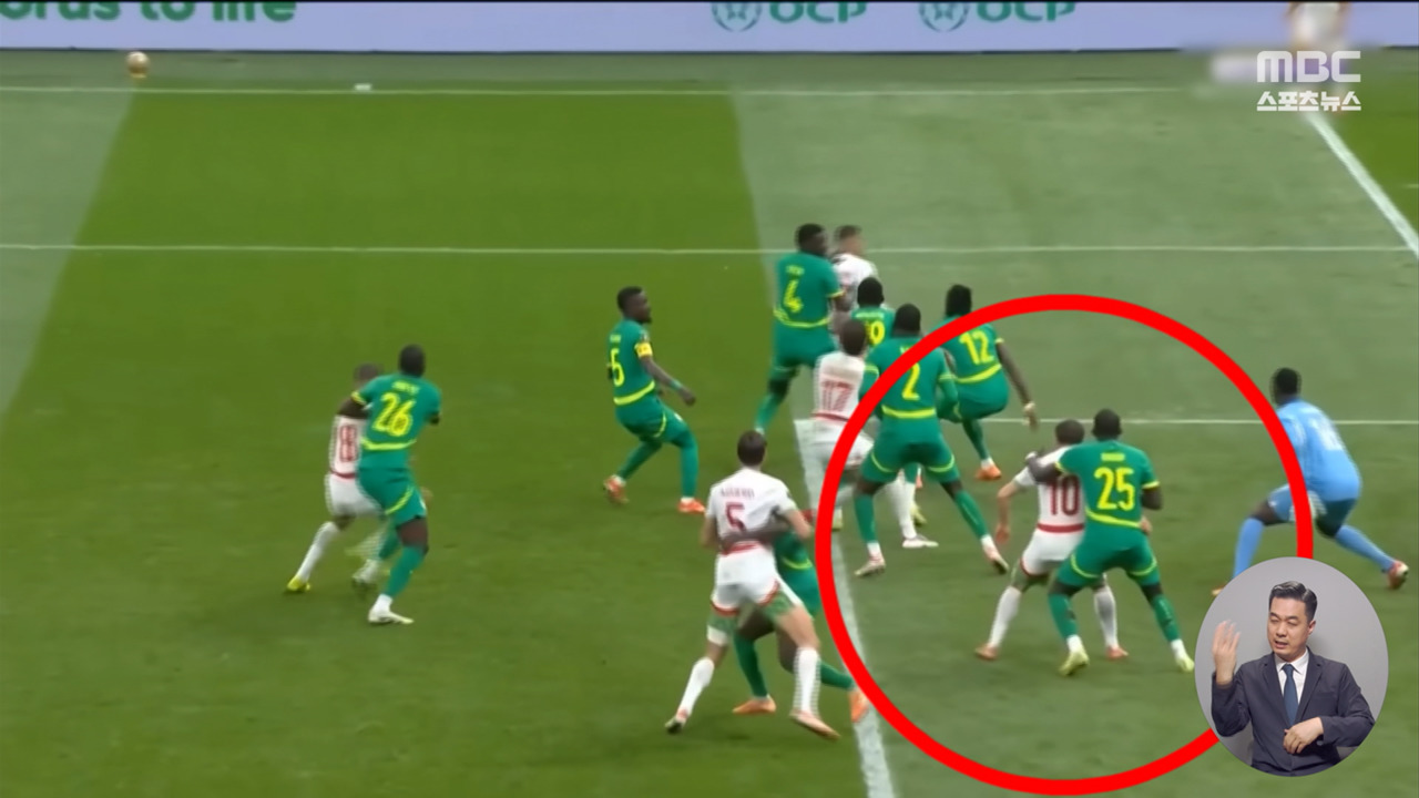 관중 난입에 선수단 철수세네갈 대소동 끝에 우승