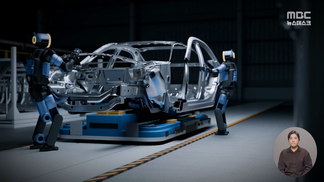 일자리 뺏는 아틀라스현대차 노조 "동의 없이는 한대도 투입 못해"